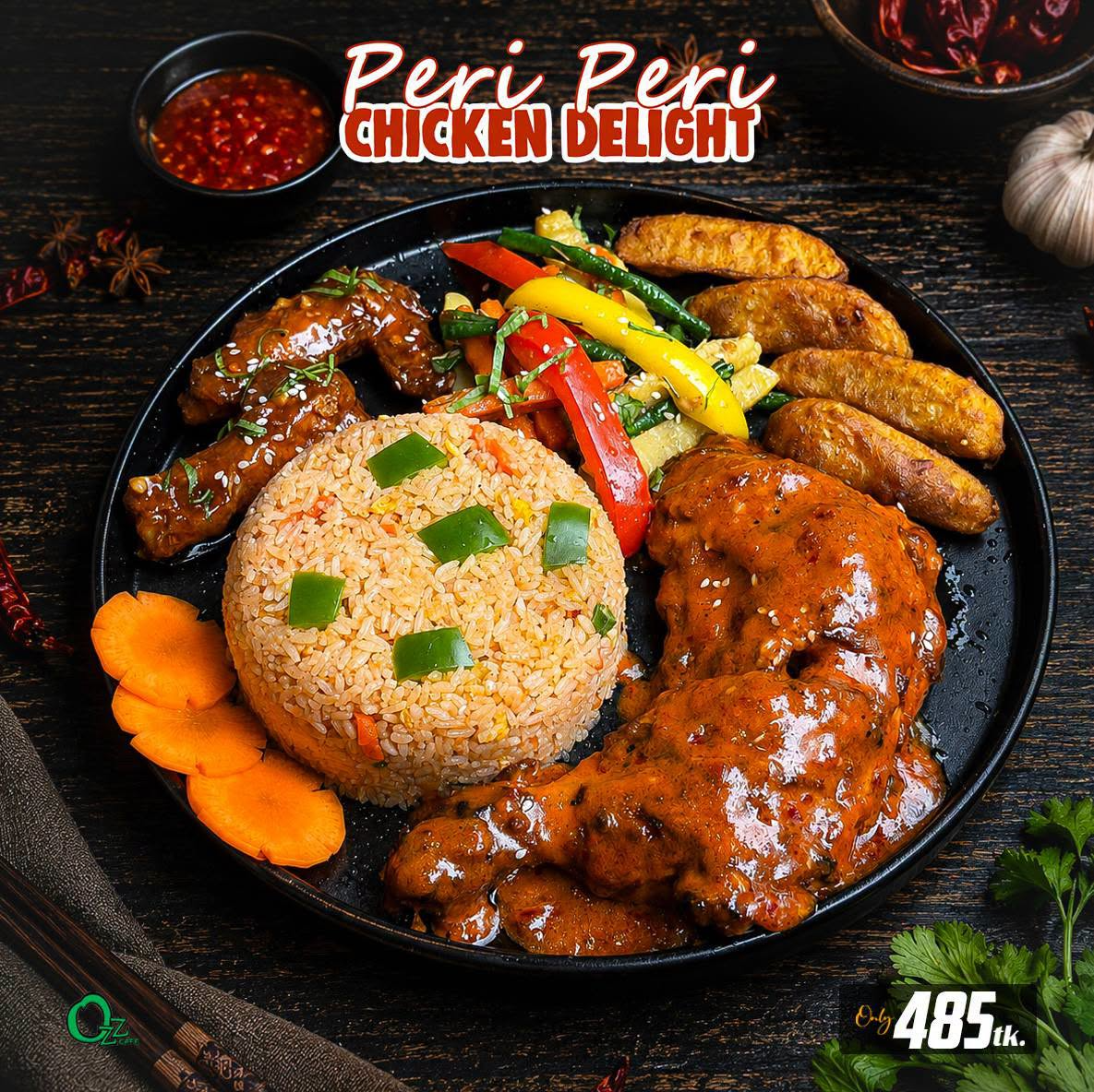 Menu Item